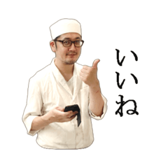 Yukinari_Stamp