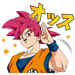 映画「ドラゴンボール超 ブロリー」 - LINE スタンプ | LINE STORE