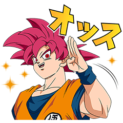 映画 ドラゴンボール超 ブロリー Line スタンプ Line Store 映画 ドラゴンボール超 ブロリー Line スタンプ Line Store
