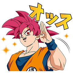 Dragon Ball Super Broly Line Stickers Line Store