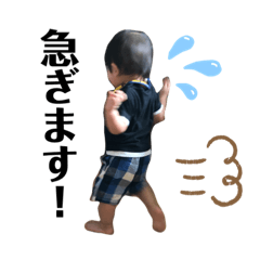 mochi_20200904120403