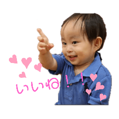 Imanari_20200904131707