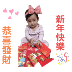 筠喬小公主