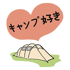 Camping OHBAYLAI Japan