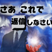Keyboard ghost couple 5