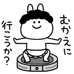 Surreal rabbit mother's contact 2