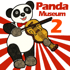 Cute Panda Museum 2 (English Version)