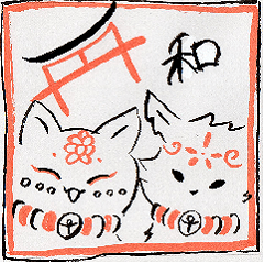 Japanese-style the cat and the fox