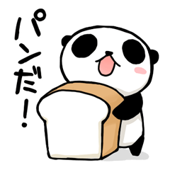 Little Panda Sticker