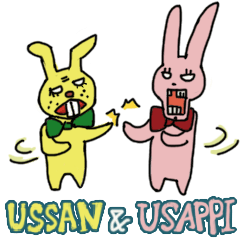 Ussan and Usappi