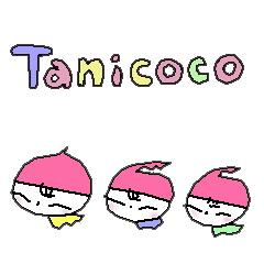 Tanicoco