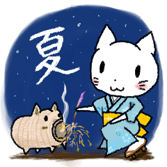 White Cat Yuzu chan`s Summer Vacation