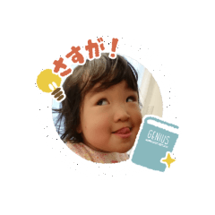 matsu_20200904132353