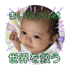 natsuki.T_20200904132153
