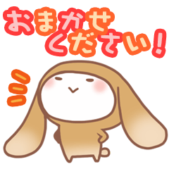 Usagurumi respect language sticker