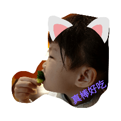 馨琪古怪吃貨篇