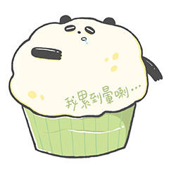 Dessert friends