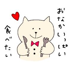 I WANT TO EAT THIS!!!