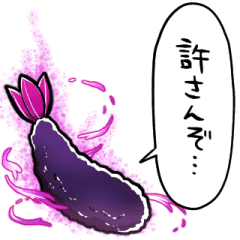 The Fried Shrimp Fell Into The Darkness Line Stickers Line Store