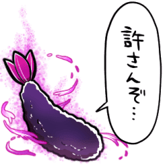 The Fried Shrimp Fell Into The Darkness Line Stickers Line Store The Fried Shrimp Fell Into The Darkness Line Stickers Line Store