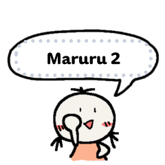 Maruru message sticker 2/Indonesia