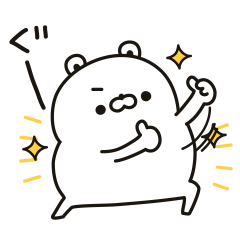 Fat bear (animation ver.)
