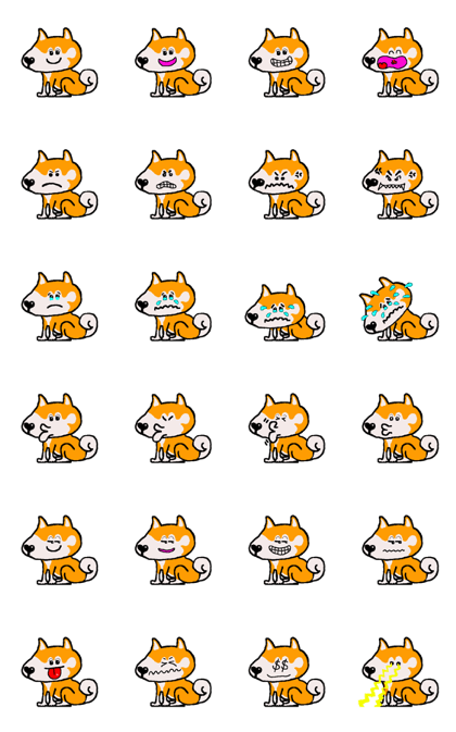 Shiba inu MOMO chan the third as well 8