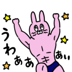 Macho Rabbit Sticker