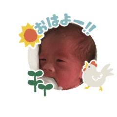 YUA EITA HARUTA
