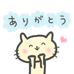"YURU"cat sticker