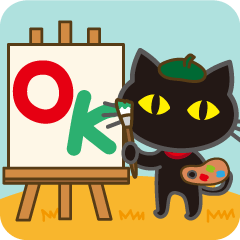 Cute and kind words A-W (Moving)