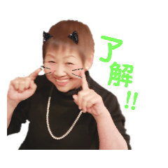 AYUMI_20200904191235