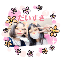 nanami_20200904195304