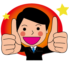 サラリーマンのよく使う基本メッセージ Line スタンプ Line Store