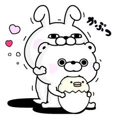 Rabbit And Bear 100 Love Line Stickers Line Store
