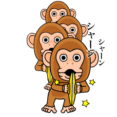 Cymbal monkey/Animated 2