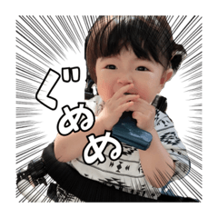 kanae_20200904221648