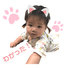 mizuki_20200905011338