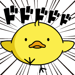 Moving Chick! - Animation Sticker