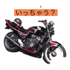 kaito_20200904192250