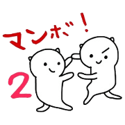 we love musical vol.2
