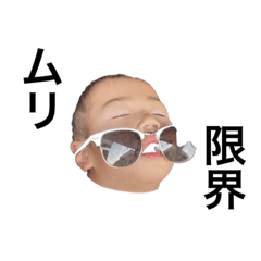 hikari_20200904211614