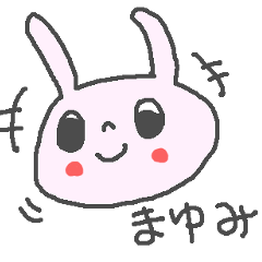 Mayumi cute rabbit stickers!