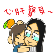 Mantou& Friends (orange mom)