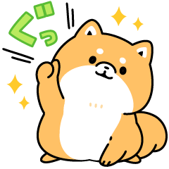 Animation of cute Shiba Inu