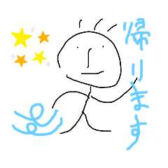 TETSU_20200904230938