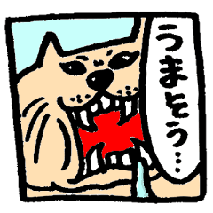 yuruyuru_manga_cats_3