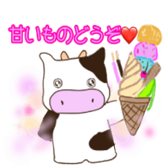 Daily Report of Happy Cow (1)