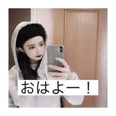 jinjin_20200905012237