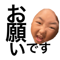 saori_20200905114150